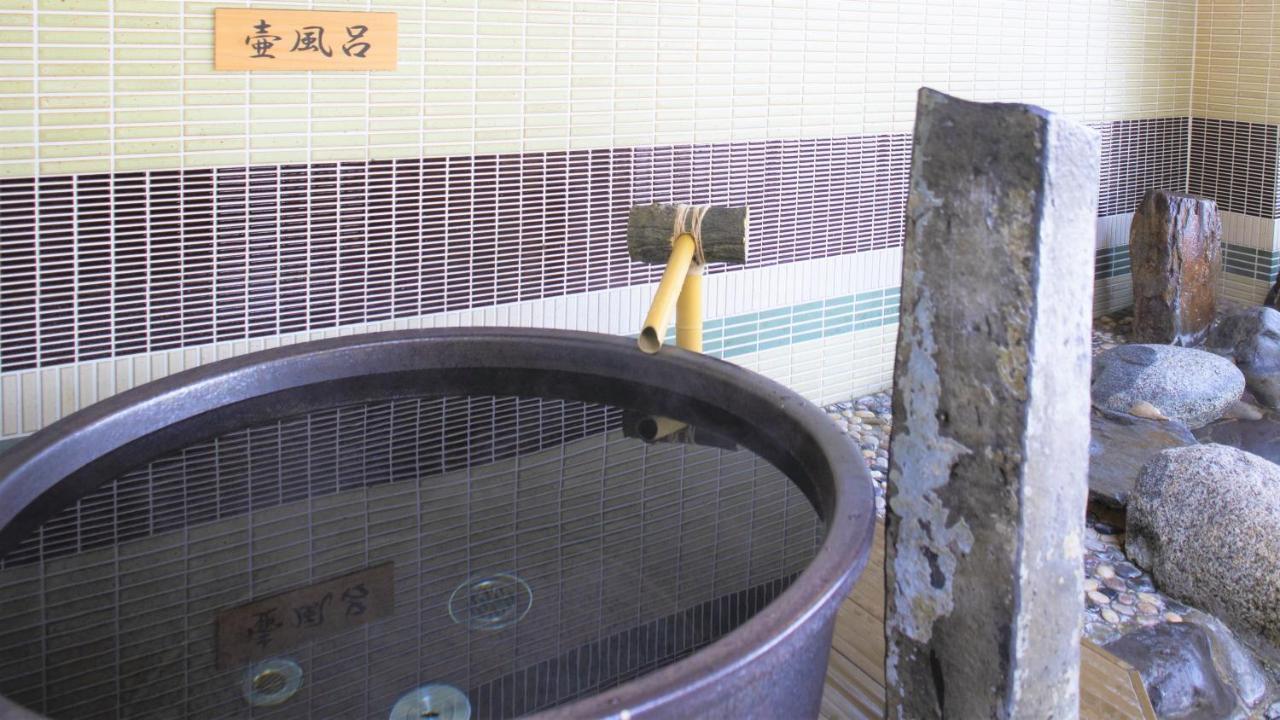 Dormy Premium Ekimae Natural Hot Spring 4* Kyōto