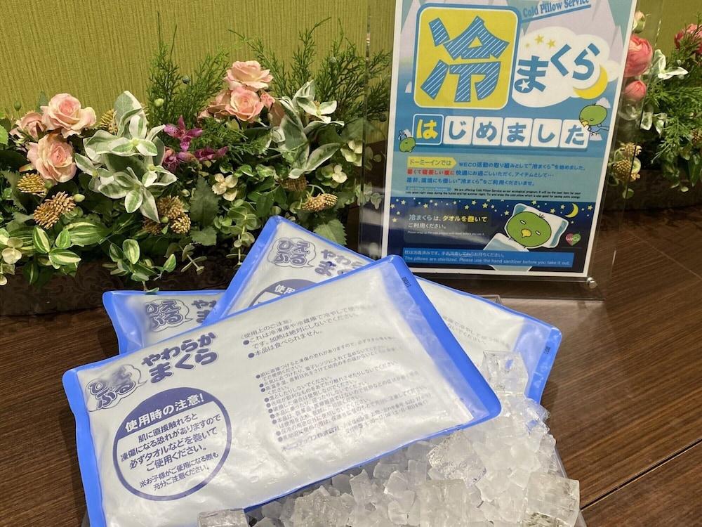 天然温泉 花蛍の湯 ドーミーインpremium京都駅前 4*