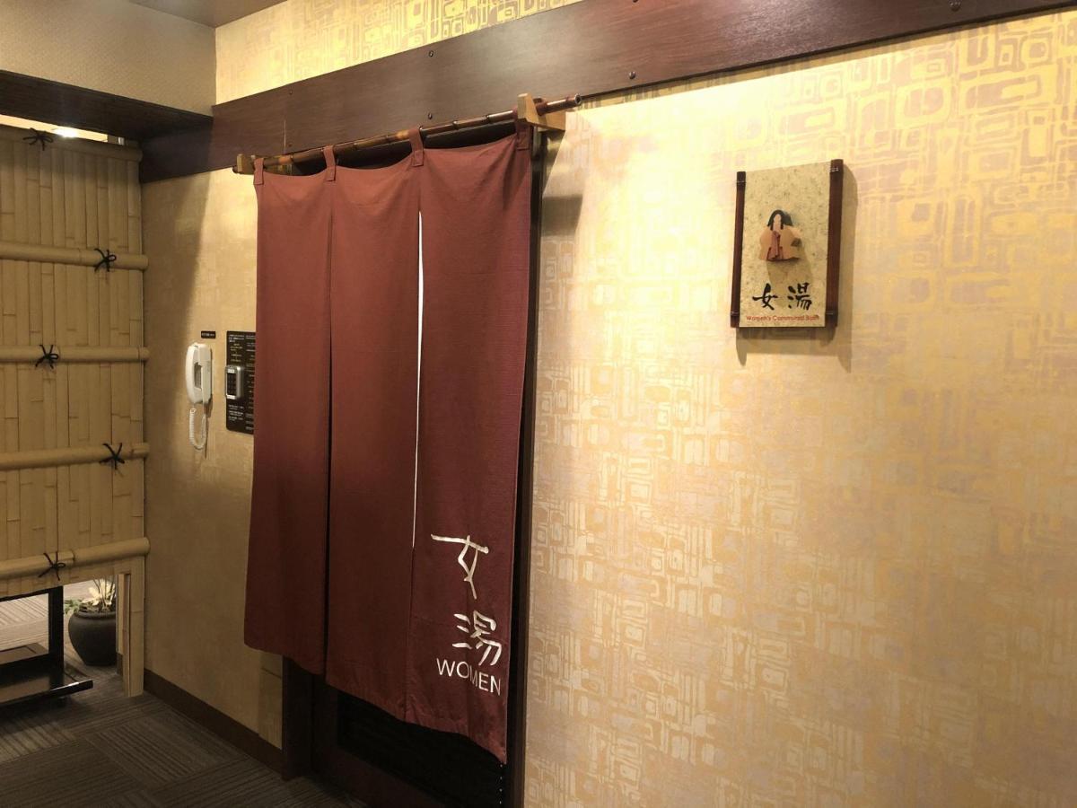 酒店 Dormy Premium Ekimae Natural Hot Spring 4*