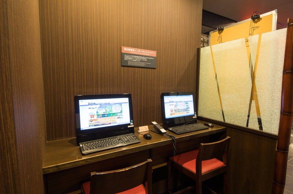 Dormy Premium Ekimae Natural Hot Spring 4* 京都